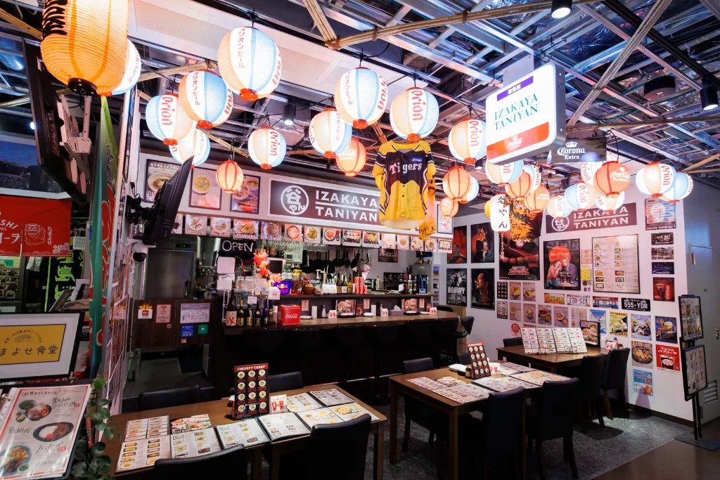 IZAKAYA TANIYAN
