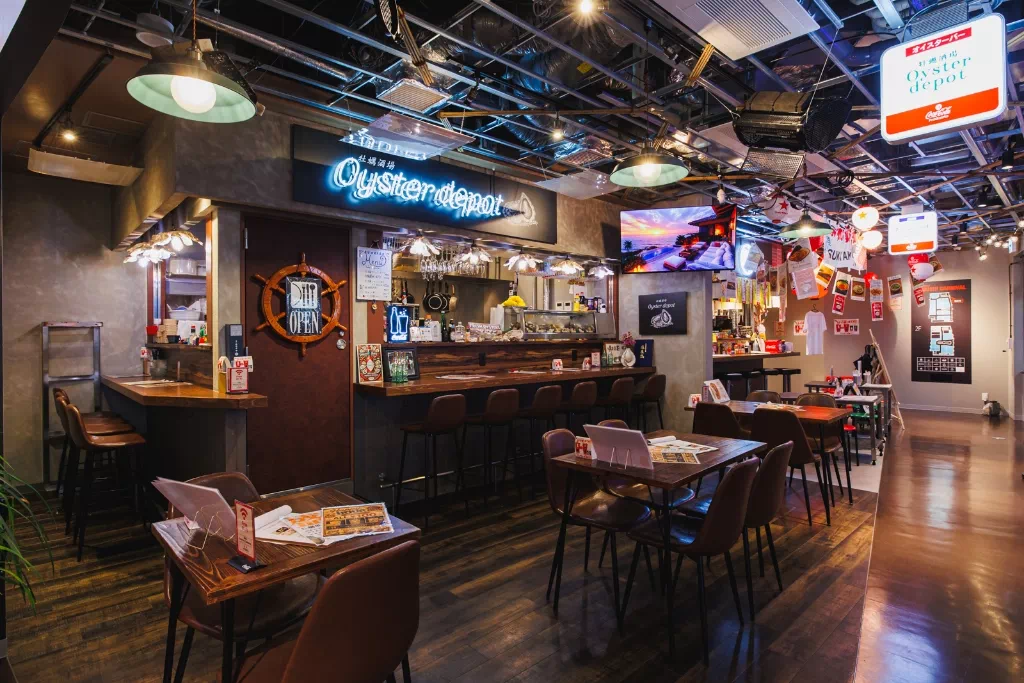 牡蠣酒場 Oyster depot